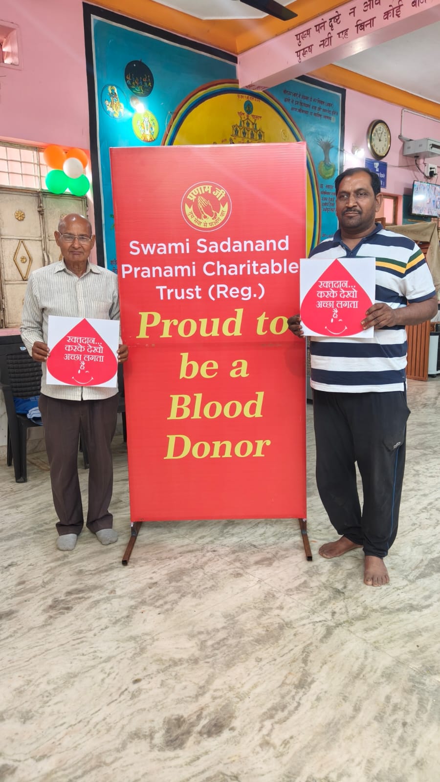 Proud to be a blood donor standee