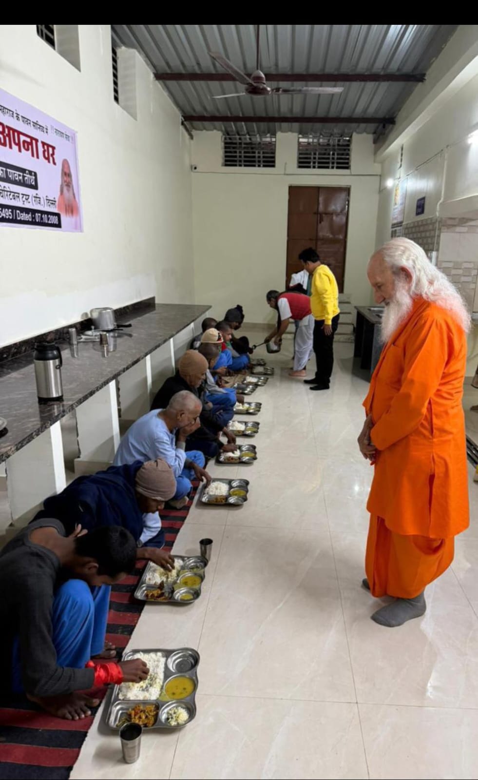 Sadguru Kripa Apna Ghar Food Service
